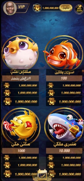 xlbet casino game